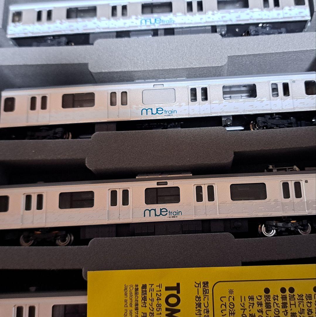 93574 TOMIX JR 209系0番台 MUE-Train 7両セット