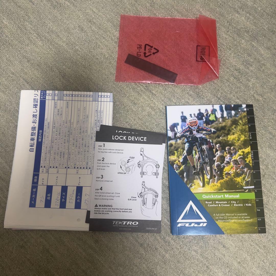 自転車本体 fuji STROLL