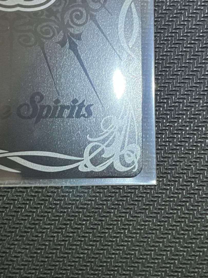 バトルスピリッツ 烈火の契約神 烈火幸村 BS73-CP01 SECRET