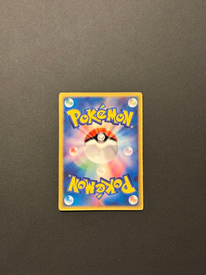 R*e様 【未開封】裂空のデオキシス 映画公開記念VSパック 3D フォルムチェ