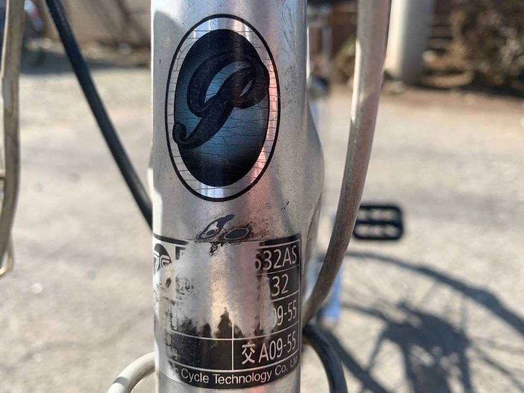 ♦️ BS　アシスタ電動自転車1846