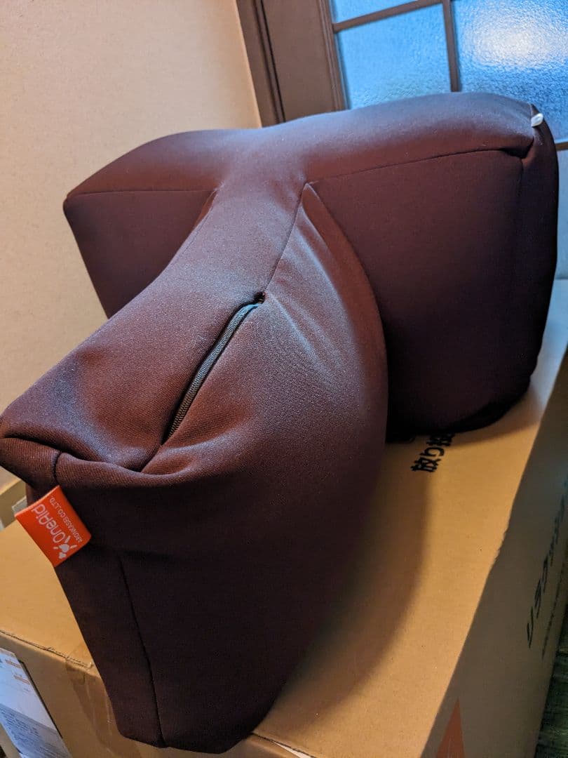 リラクションL 犬用クッション　ペットクッション アロン化成