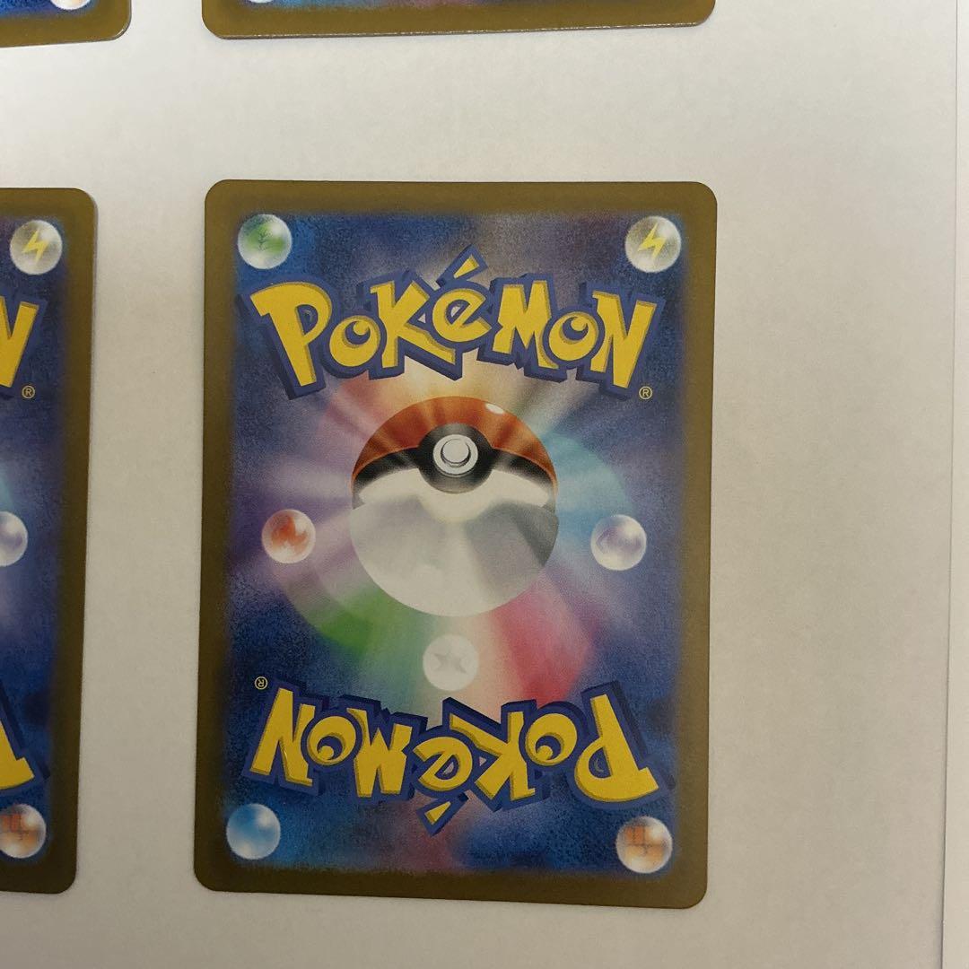 リーリエの決心　SR　 ポケモンカード