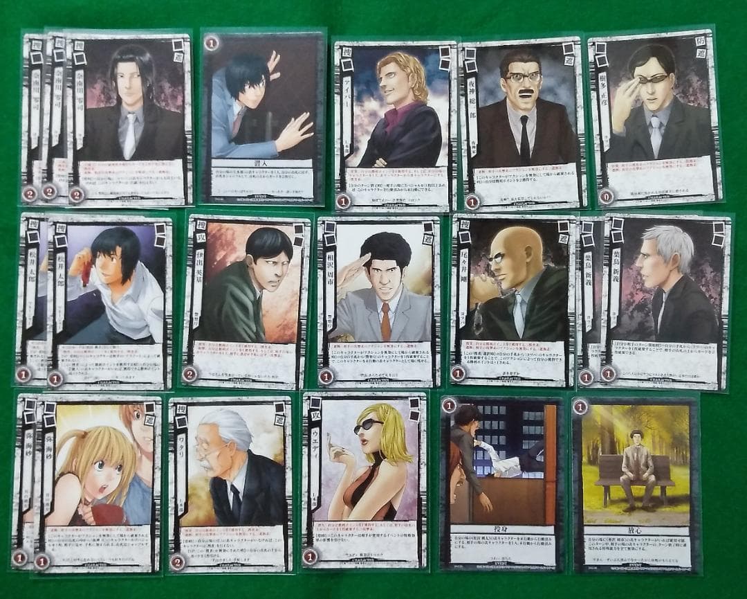 DEATH NOTE CARD GAME デスノート カードゲーム TCG