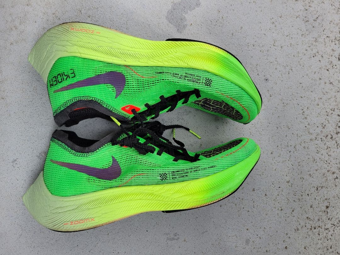 NIKE ナイキズームX ヴェイパーフライネクスト% ekiden 24.5cm