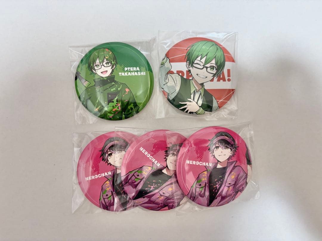 オレ達の遊ビバ！ 缶バッジ プテはし めーや ねろちゃん アベレージ