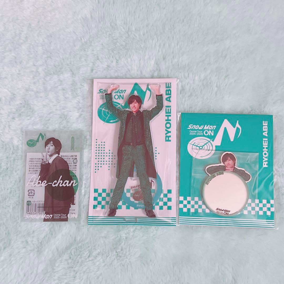 Man Dome Tour 2025-2026 グッズ　全員分