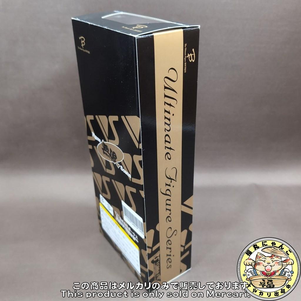 ぴ*こ様 ボークス ロストエンジェルス ドラの使い魔 ミミコットン 闇討ちメイド