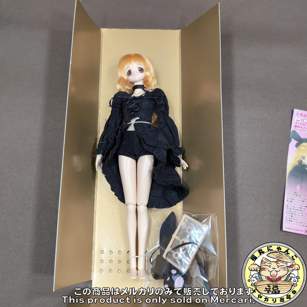 ぴ*こ様 ボークス ロストエンジェルス ドラの使い魔 ミミコットン 闇討ちメイド