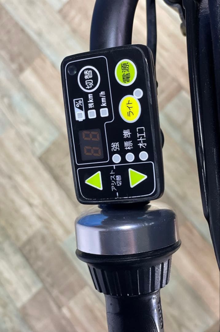 2820ヤマハ12.3アンペア 20インチ子供乗せ電動アシスト自転車