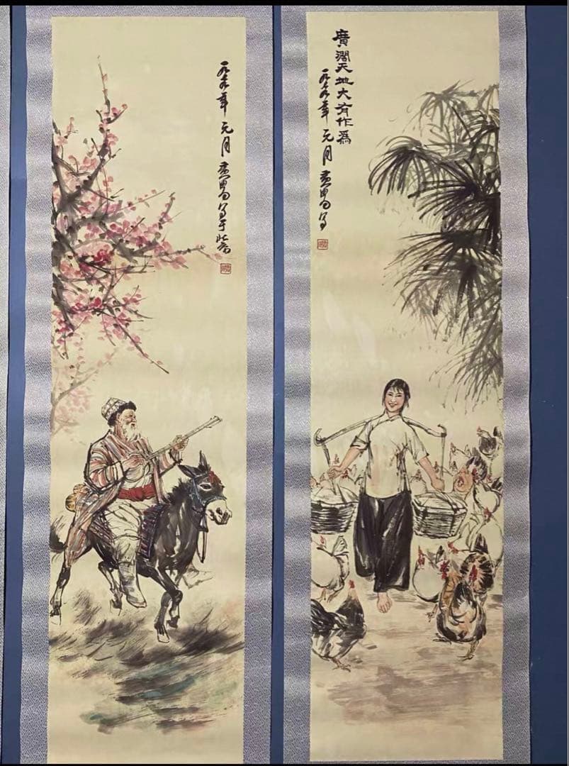 【四条屏】黄冑 風人物図 掛軸セット　宣紙・手工表装　中国画 伝統美術