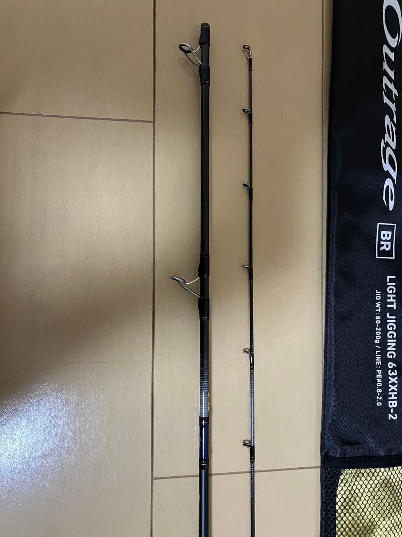 アウトレイジ BR LJ 63XXHB-2