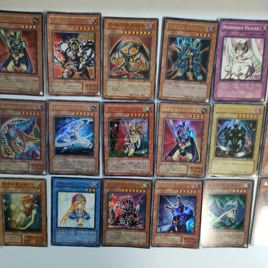 遊戯王まとめ売り