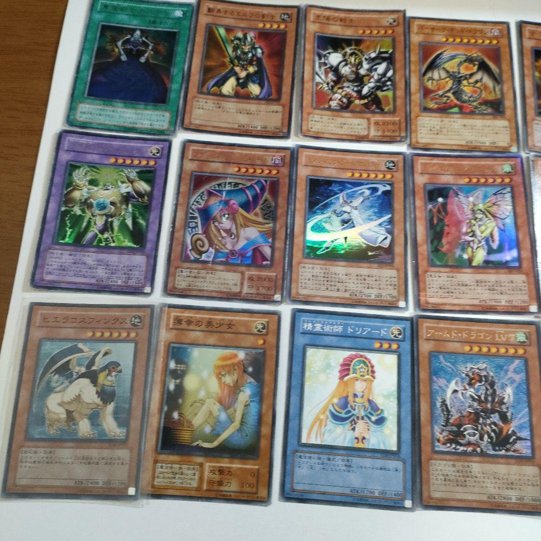 遊戯王まとめ売り