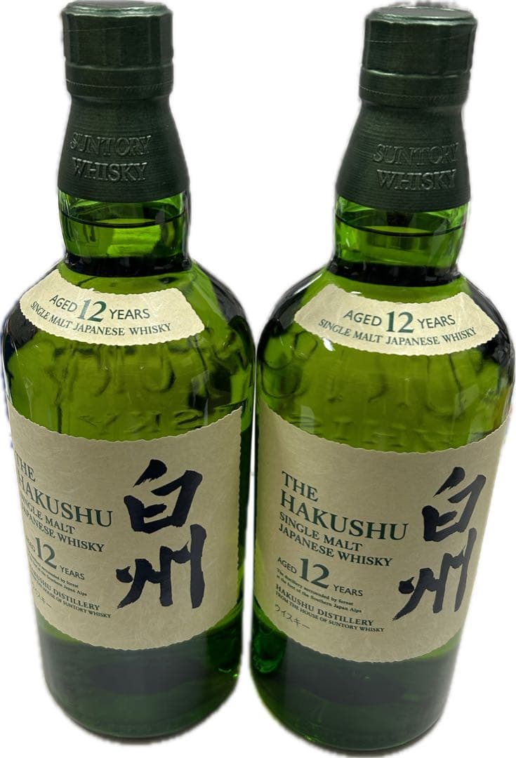 白州 12年 700ml 2本セット