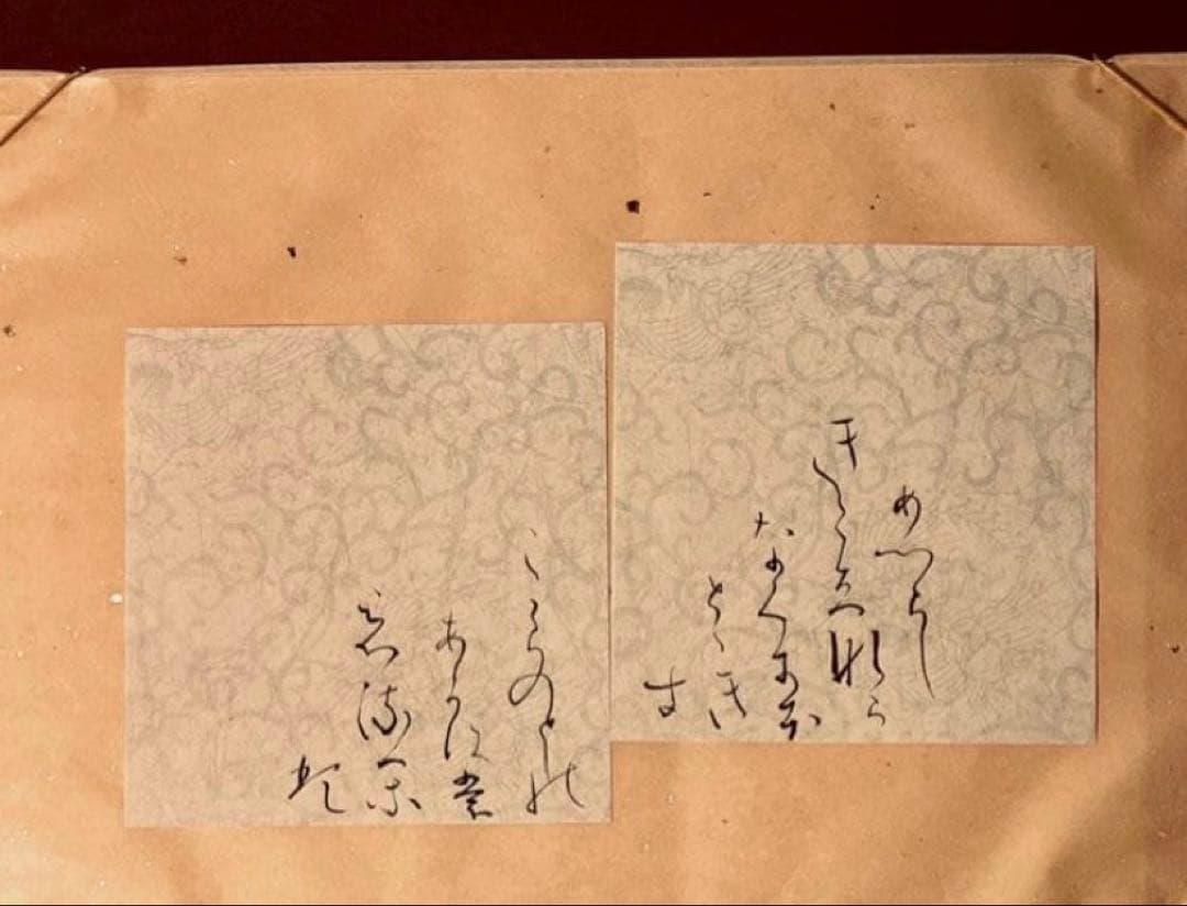 小野道風の和歌臨書手書き和歌 色紙 作品直筆毛筆肉筆一点物レア