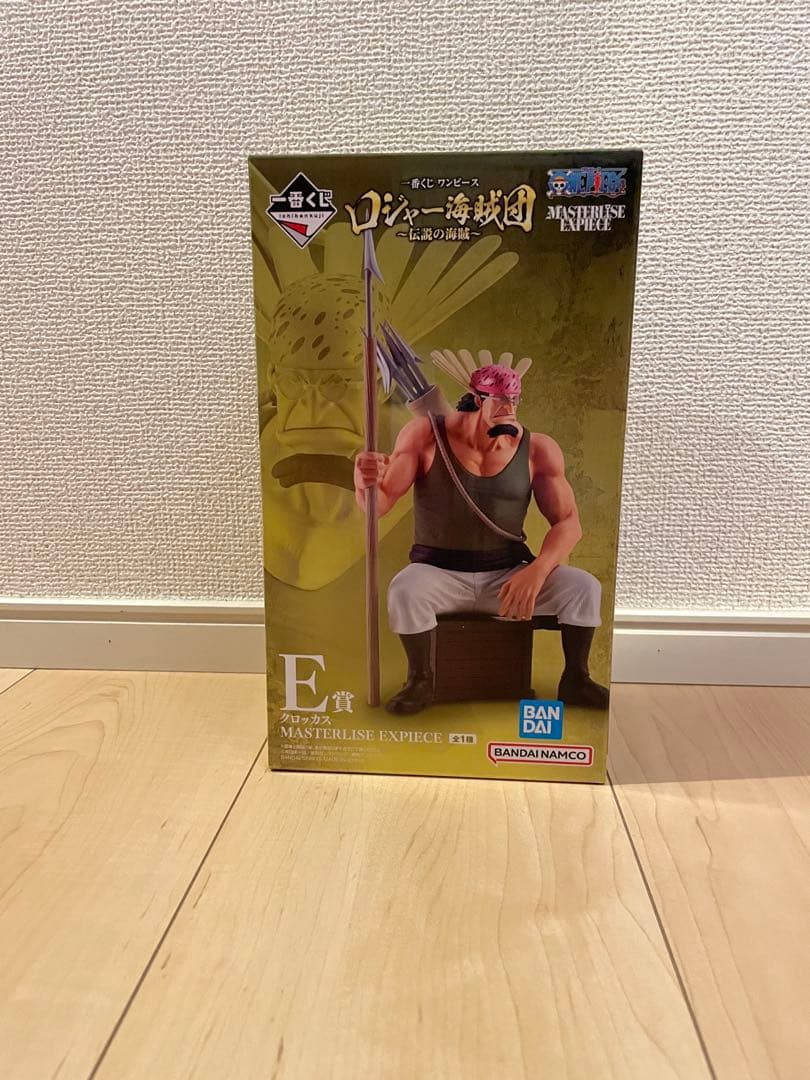 一番くじ　ワンピース　ゴールド・ロジャー　ラストワン賞　ほか