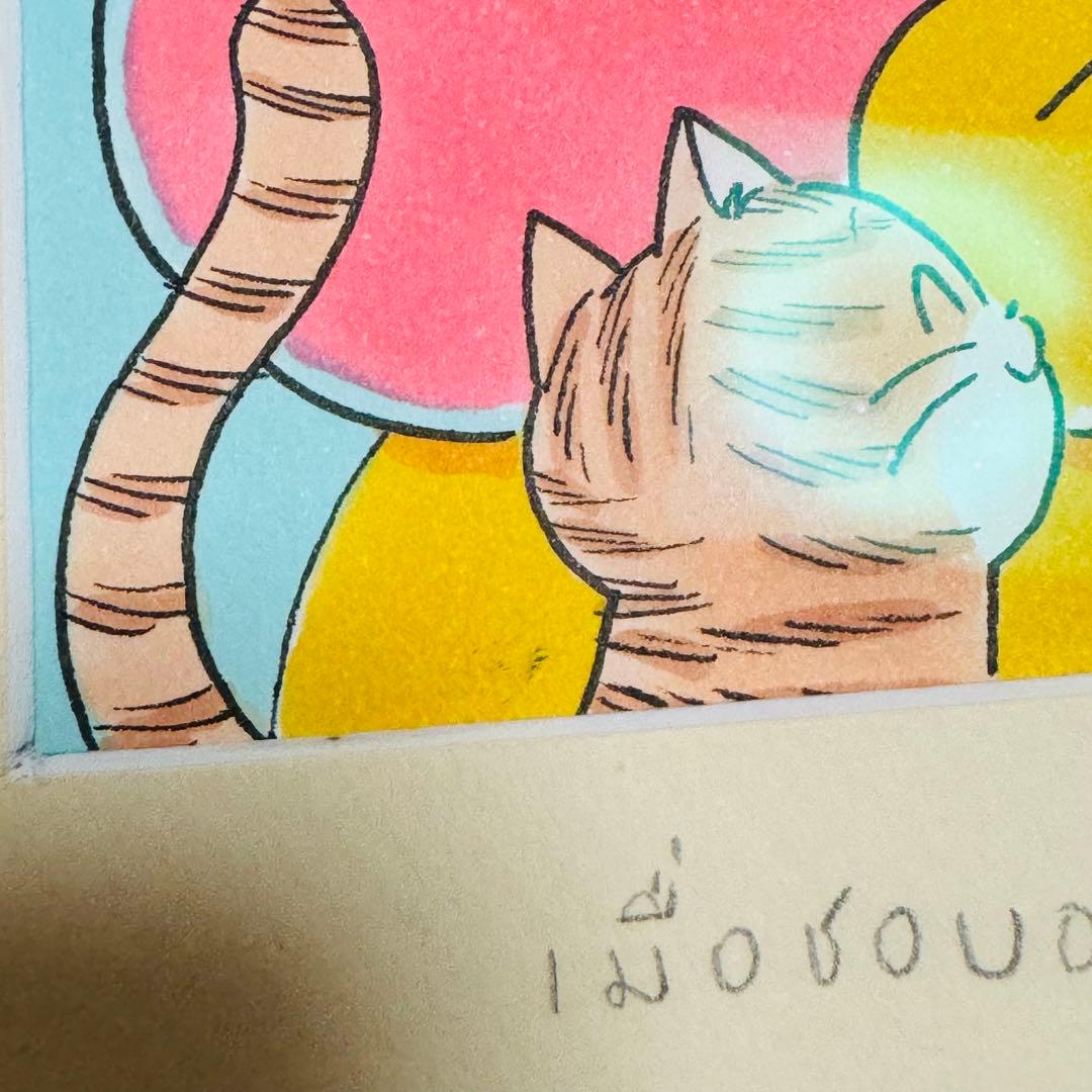 マムアンちゃん　原画①