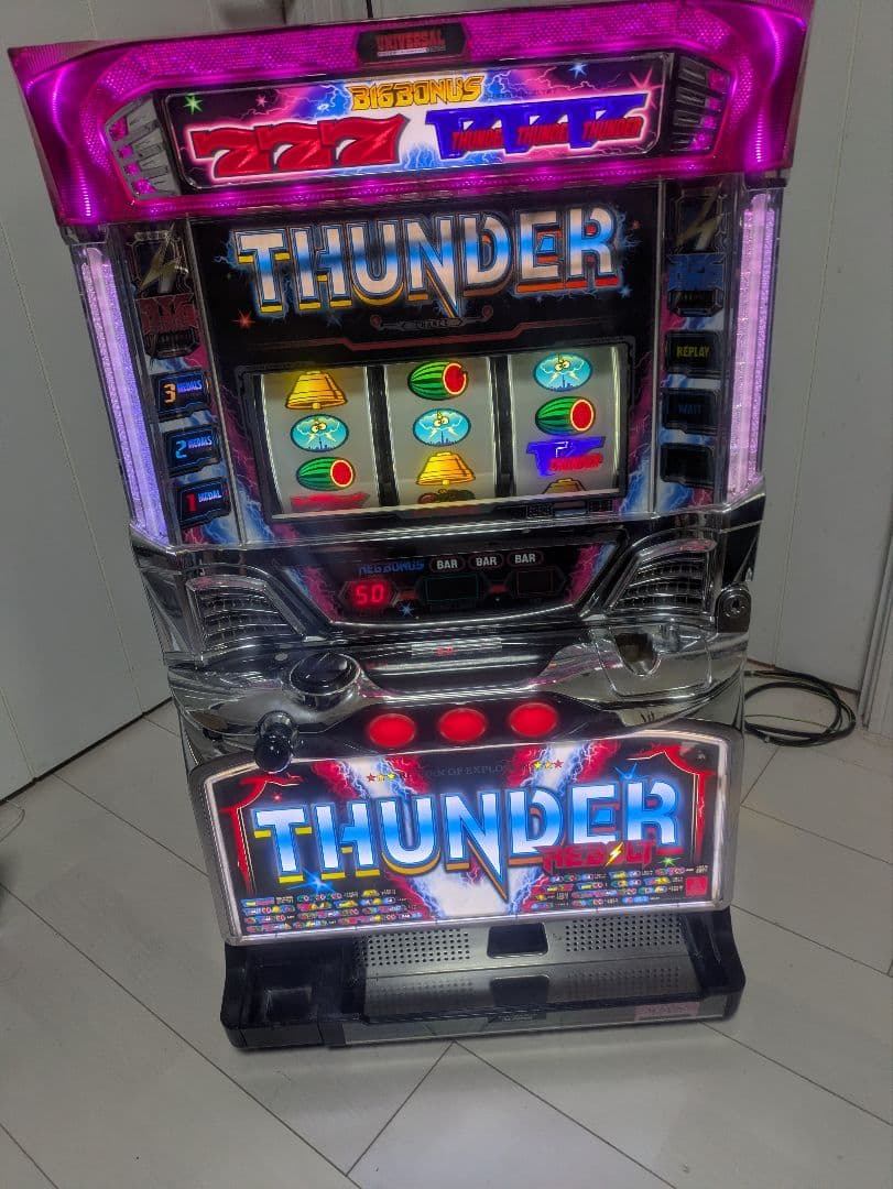 サンダーV リボルト実機　5号機　不要機