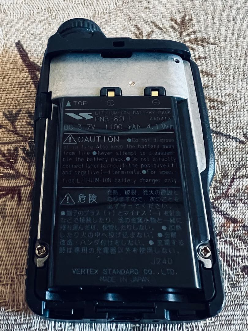 受信機 STANDARD VR-160