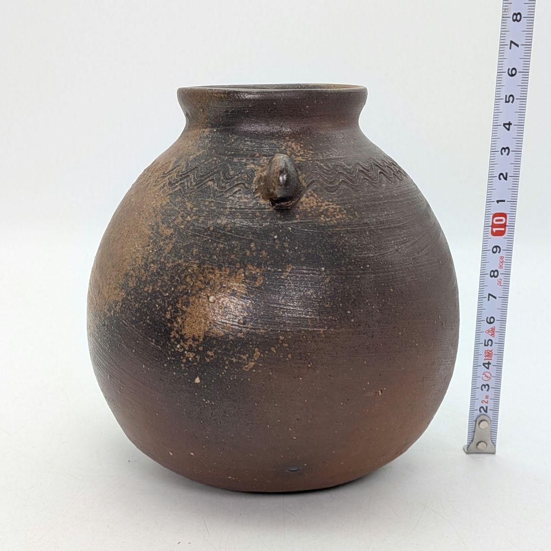 岡山県重要無形文化財 伊勢崎満 備前焼 耳付扁壺花生 共箱 花器 フラワーベース