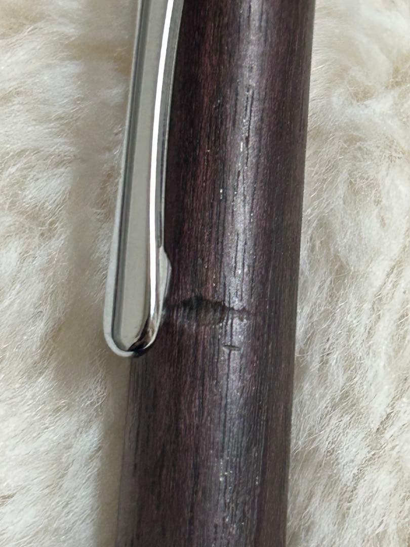 工房楔　パープルハート