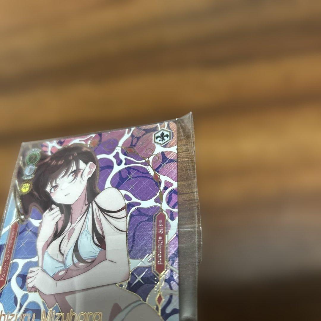 ヴァイスシュヴァルツ 彼女お借りします　二人の時間　千鶴　PR +