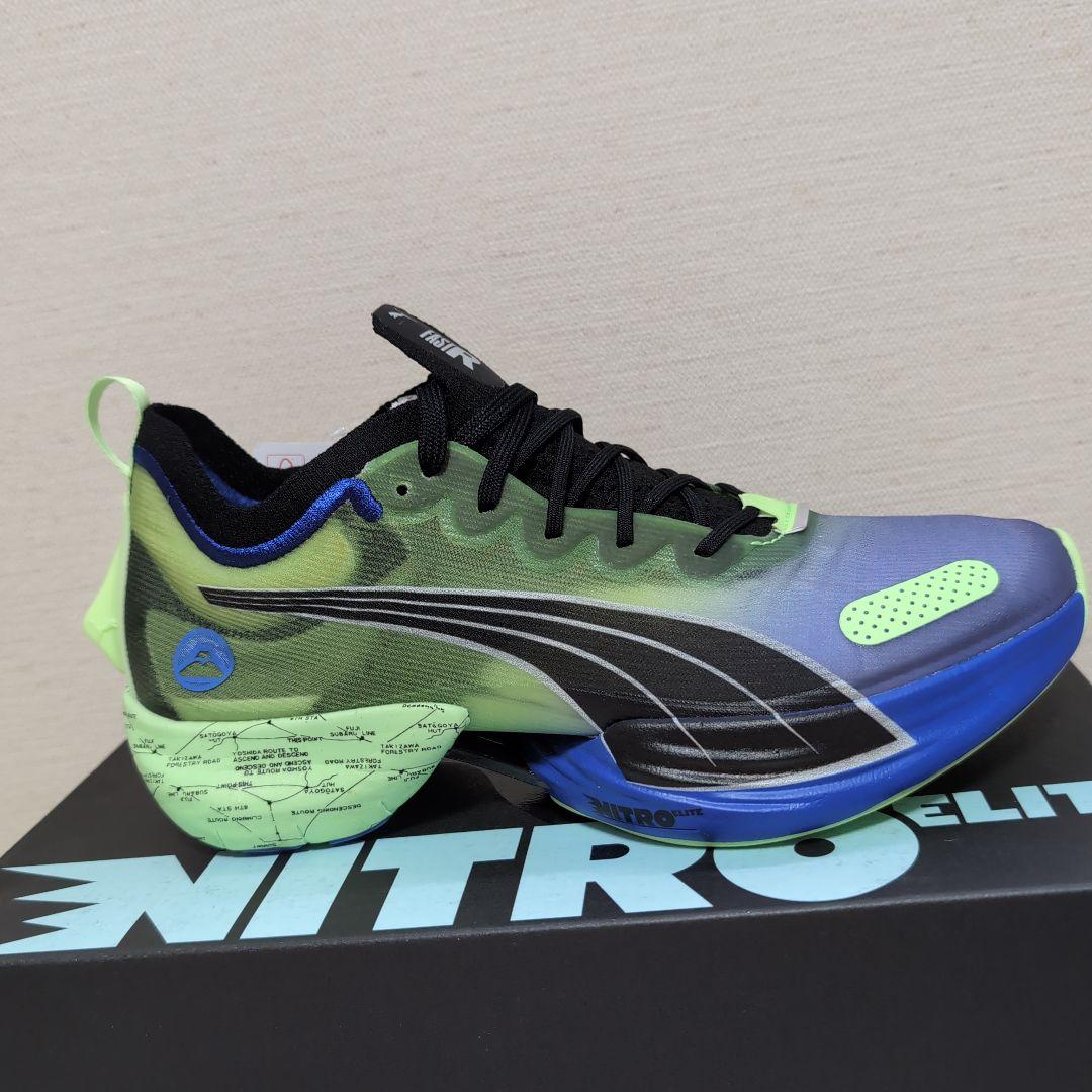 PUMA Nitro Elite シューズ グリーン 25cm