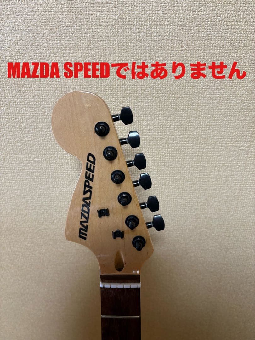 【リバースヘッド】ノーブランド※現状渡し/エレキギター