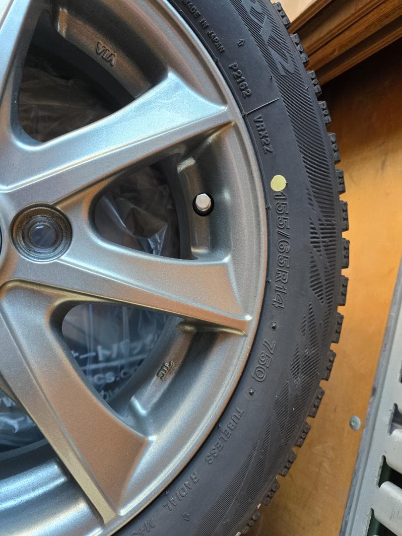 ブリジストン　ブリザック VRX2 　14インチタイヤホイールセット