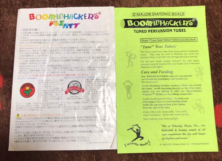 ドレミパイプ 音楽　リトミック　ブームワッカー　アメリカ　知育　デイサービス