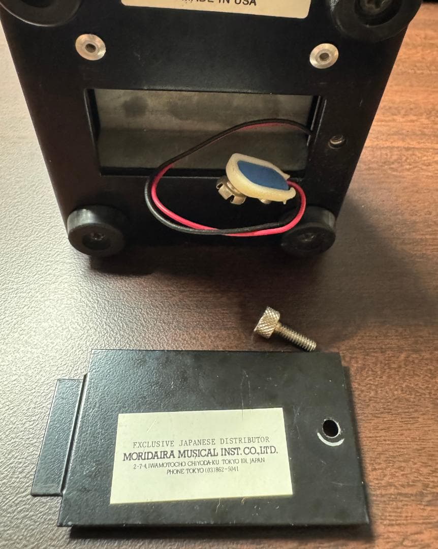 【美品】1987年 初期シリアル RAT2 ProCo【ヴィンテージ】