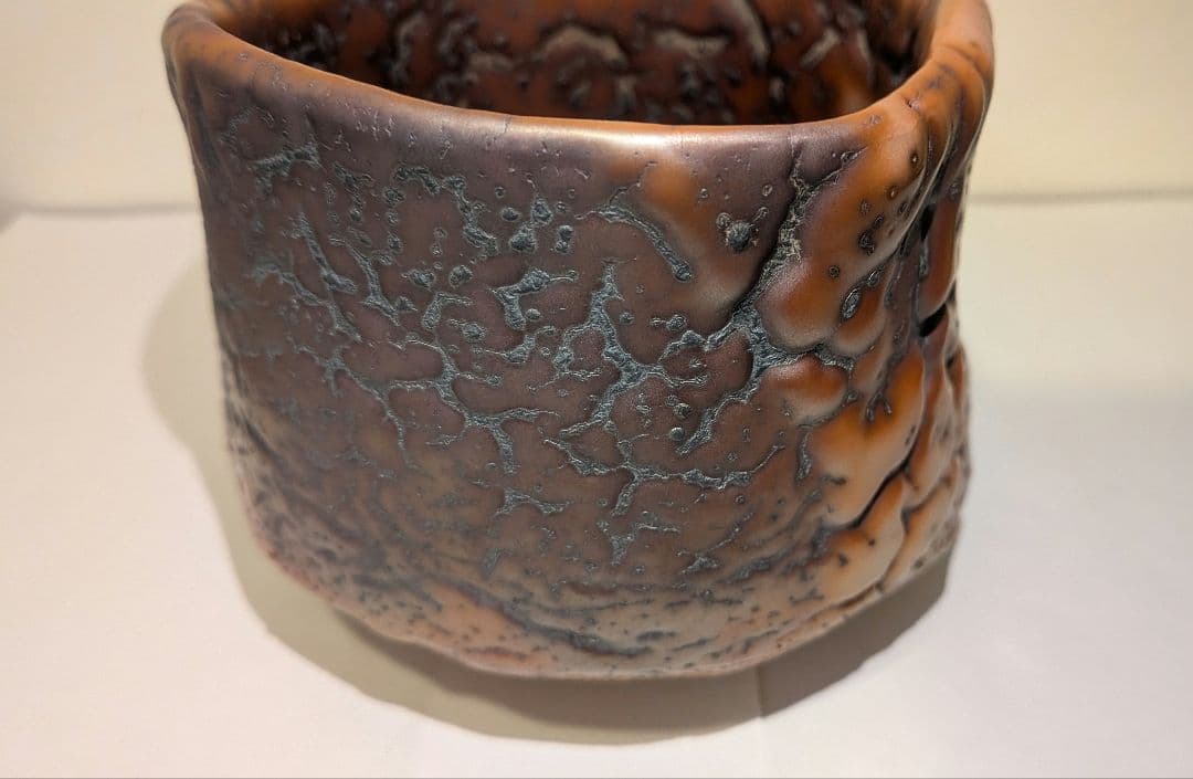 『鈴木富雄』鬼志野茶碗　京都　茶道具　共箱共布栞しおり略歴　人気作家