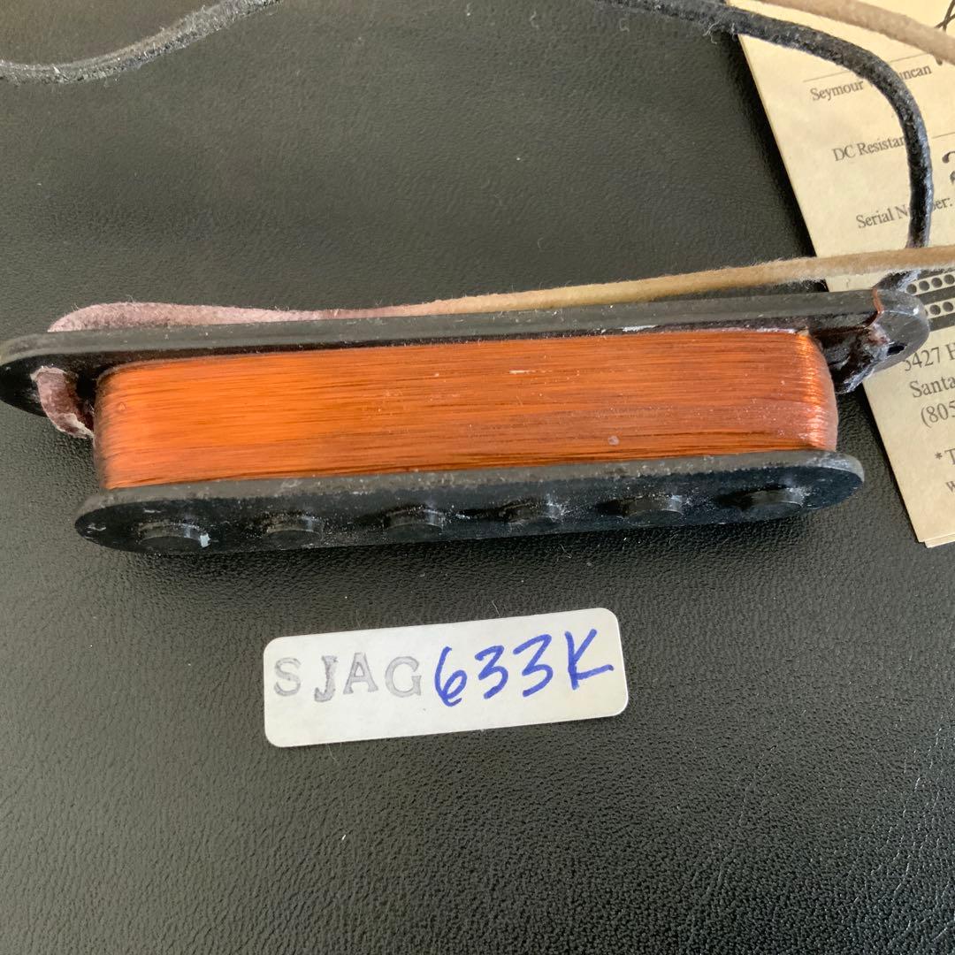 ギター Seymour Duncan ANTIQUITY / Jaguar Bridge