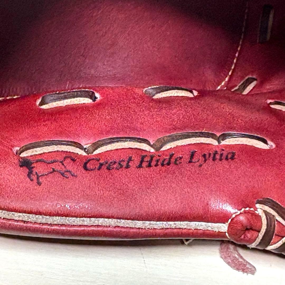 MIZUNO グローバルエリート Lシリーズ 軟式 グローブ 投手用 ミズノ