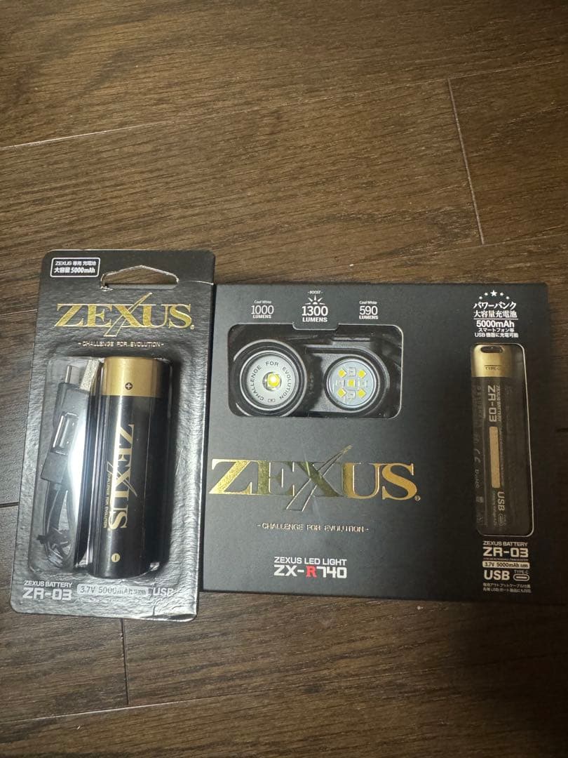 ZEXUS ZR-03 & ZX-R740 LEDライトセット