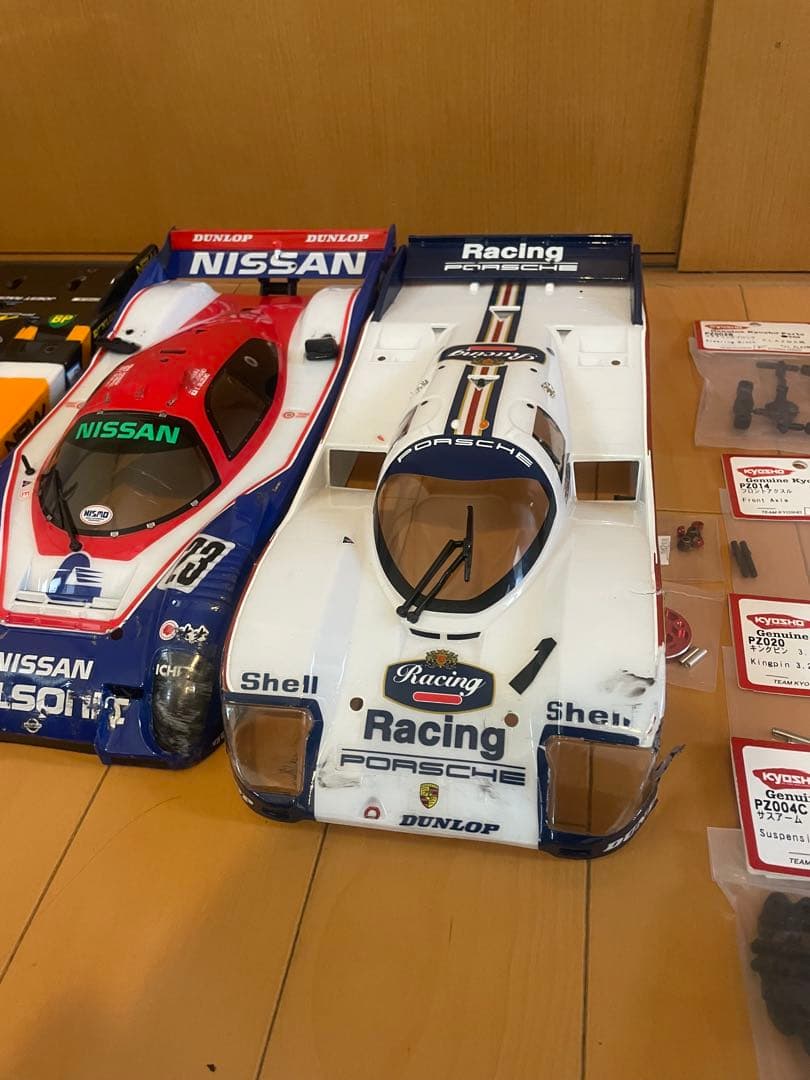 【少々訳有り】京商　プラズマLM カーボンエディション