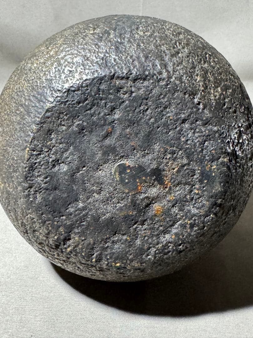 茶道具　龍文堂松竹梅鉄瓶