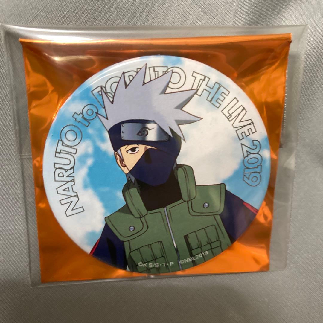 NARUTO TO BORUTO THE LIVE 2019 缶バッジ カカシ