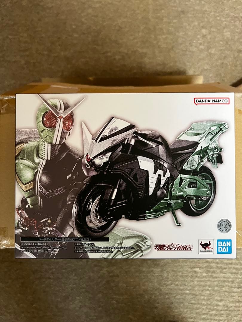 S.H.Figuarts (真骨彫製法) 仮面ライダーW & ハードボイルダー