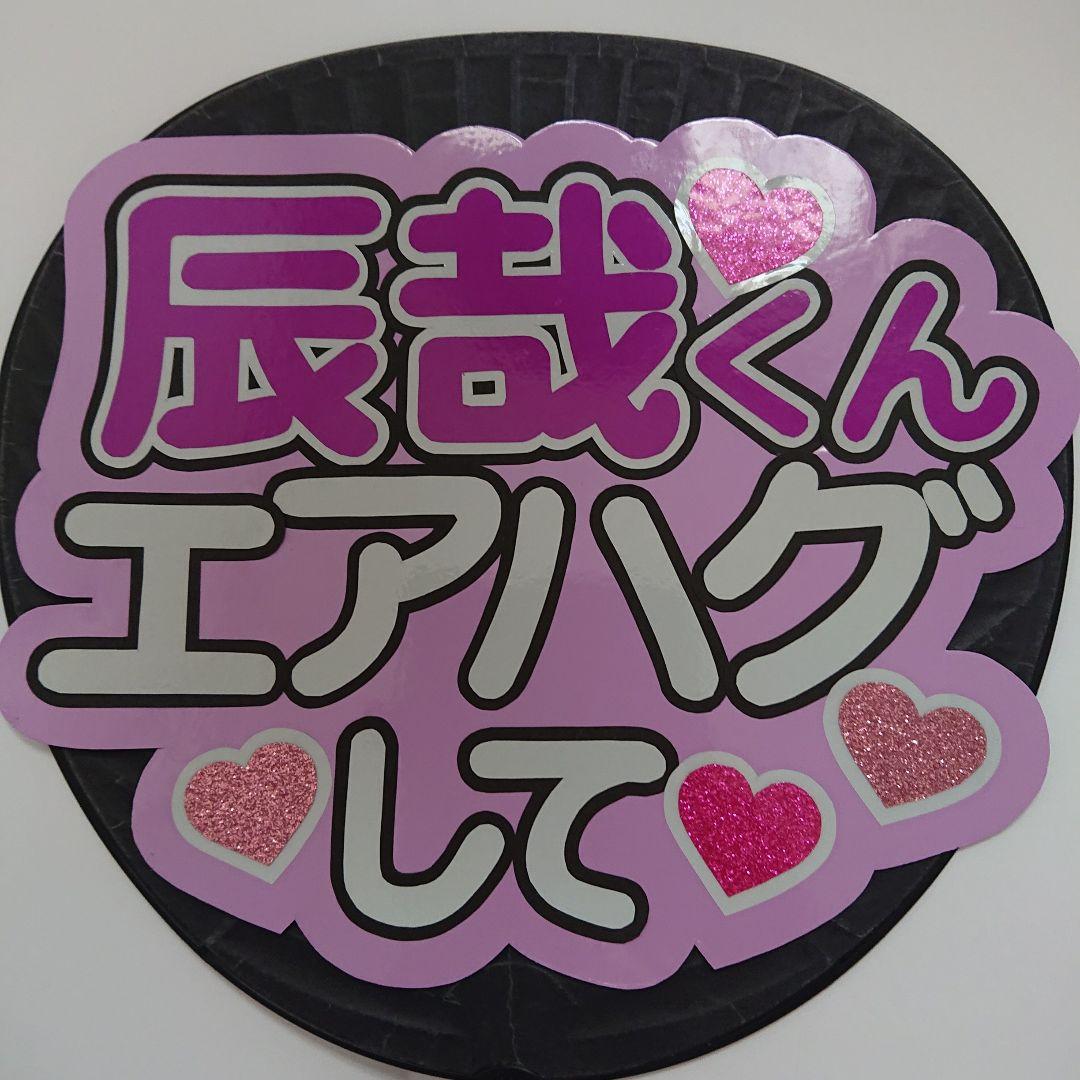 175さま確認ページ♡