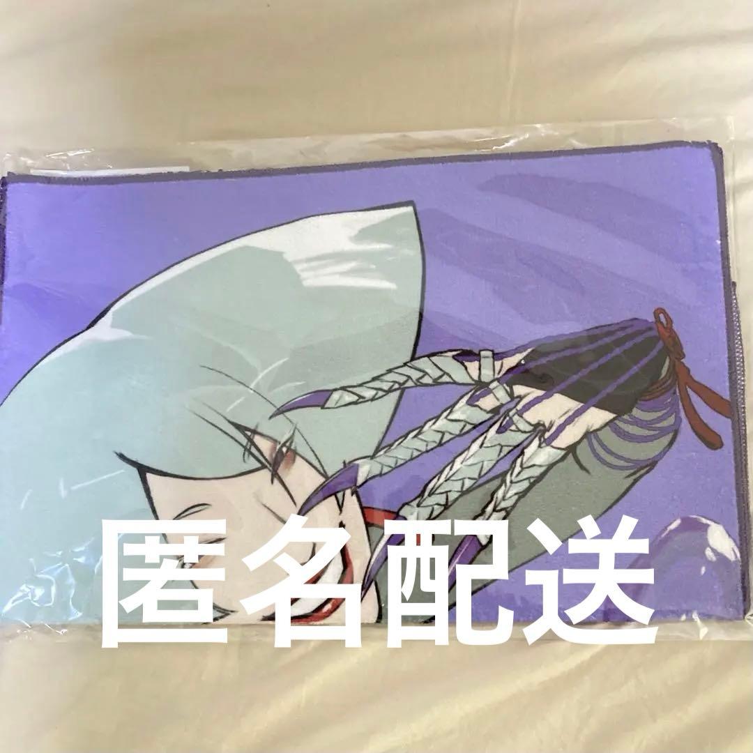 カプくじ スト6 ストリートファイター6 A.K.I. フェイスタオル