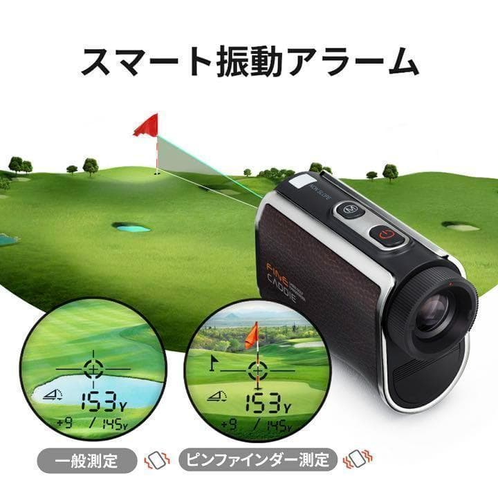 【新品未開封】ファインキャディ　J300　ブラウン　ケース付