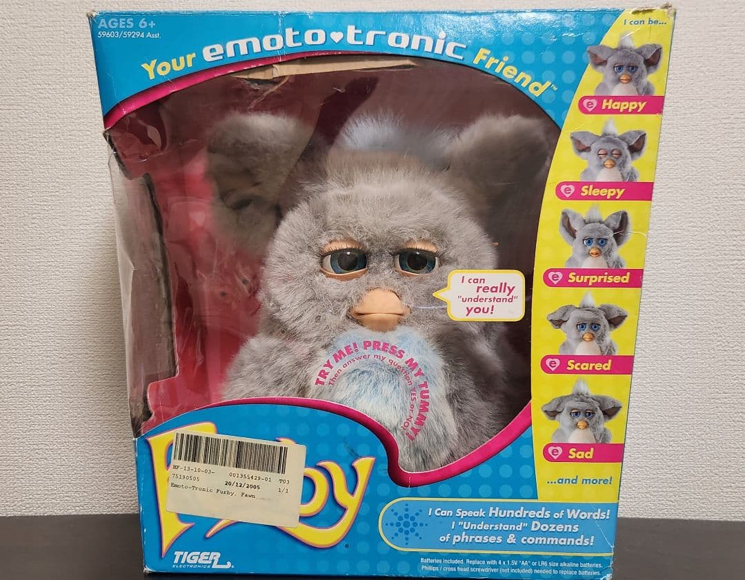 【箱付き】ファービー2 青 クラウディスカイ 可動品 英語版