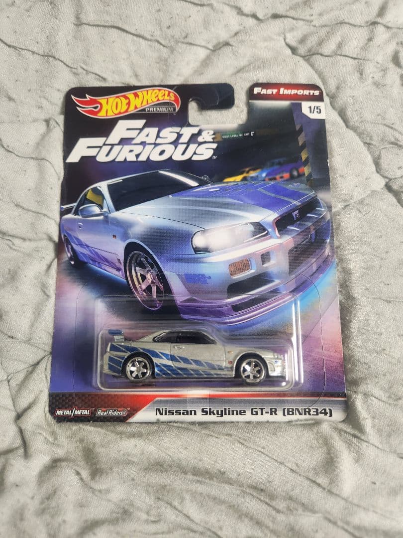 ホットウィール ワイルドスピード R34GT-R,S15シルビア 4台セット