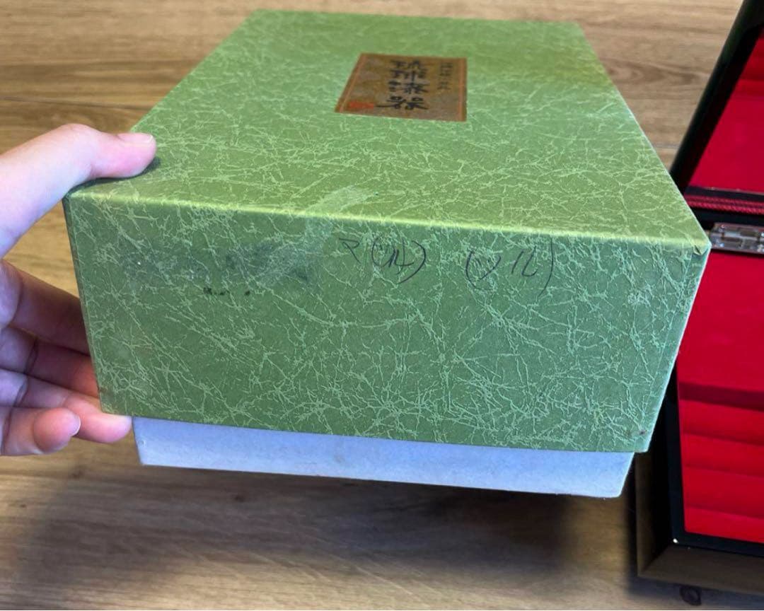 琉球漆器　オルゴール　化粧箱　箱付き　安里屋ユンタ