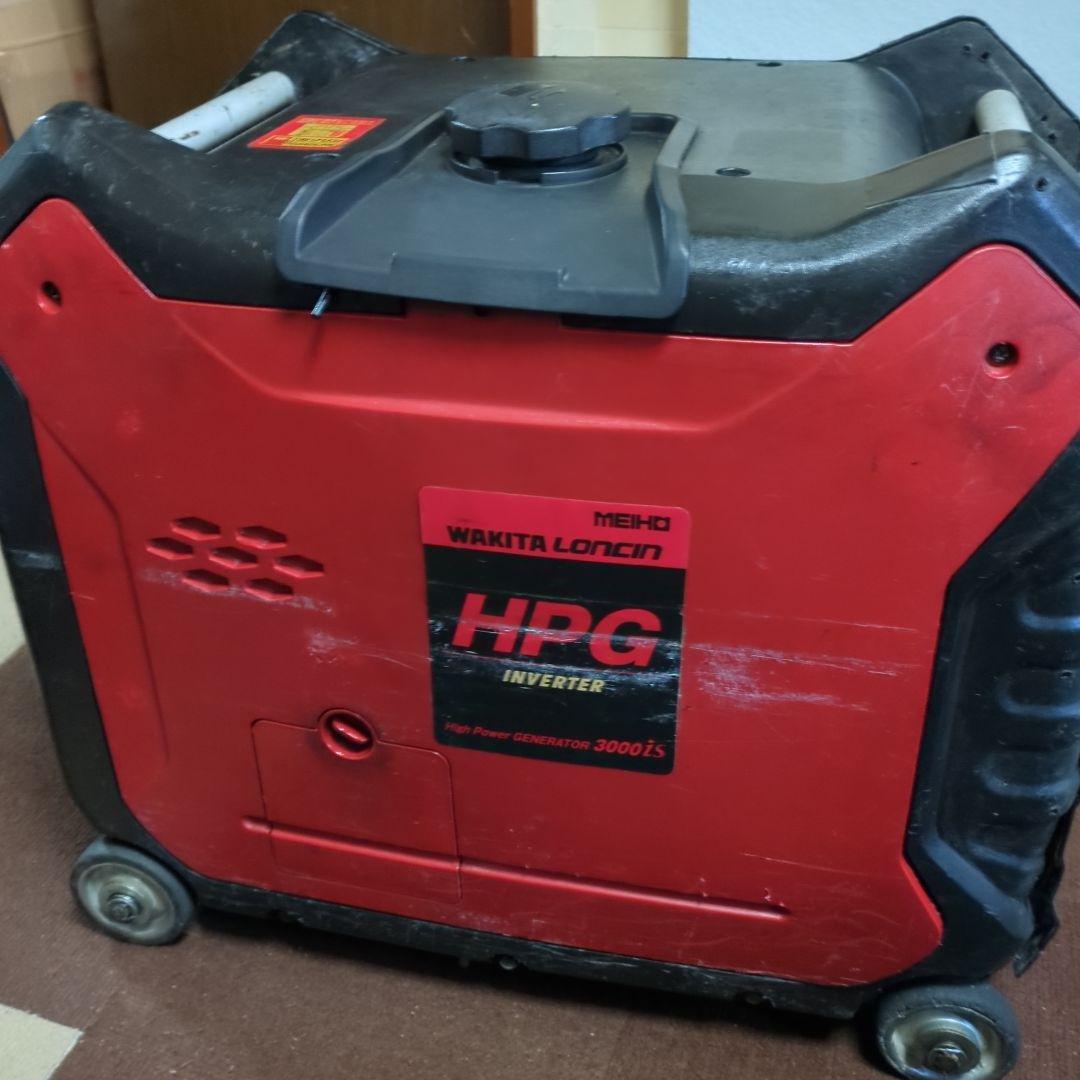 パンマン　WAKITA HPGインバーター 3000iSジャンク品