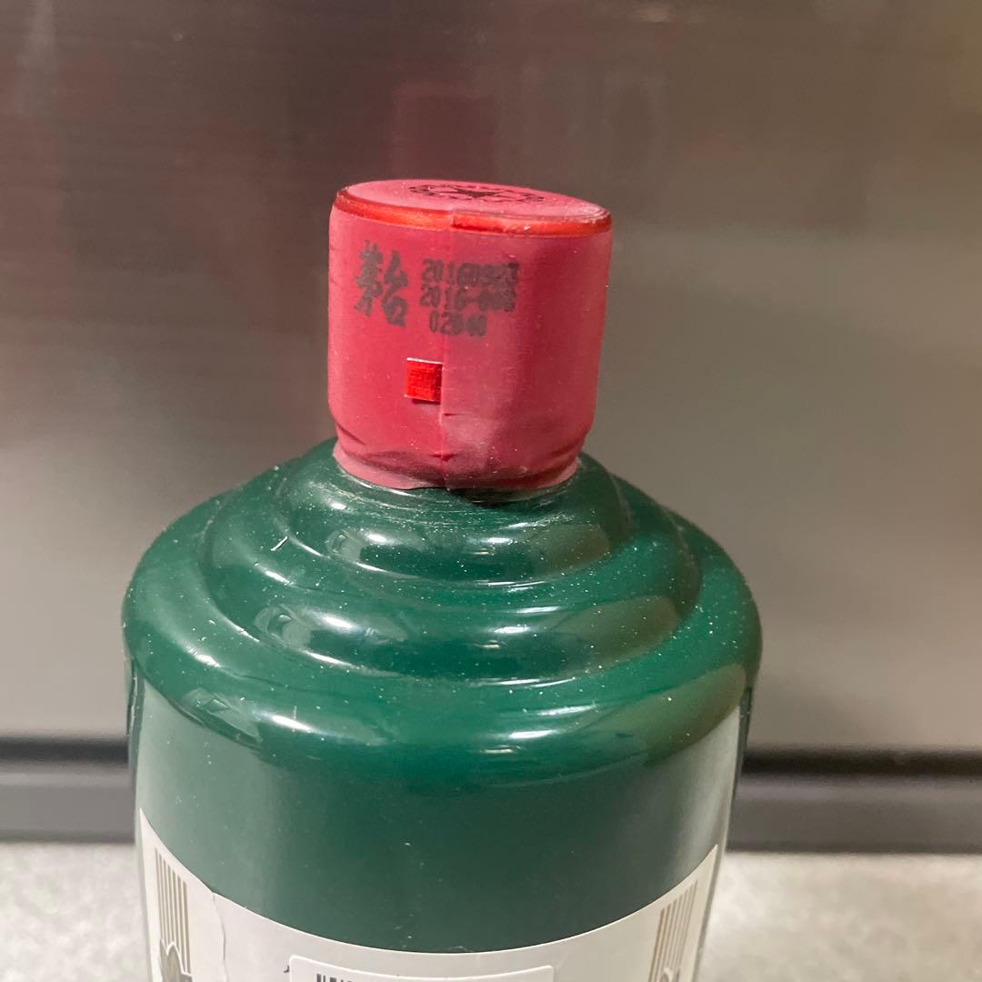 貴州茅台酒 緑色尊享 2016年 53％ 未開栓（1）