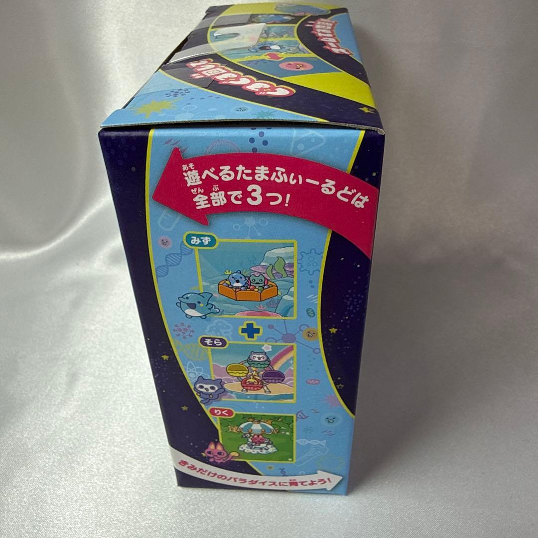 新品未開封 たまごっちパラダイス 青 ブルーウォーター Blue Water