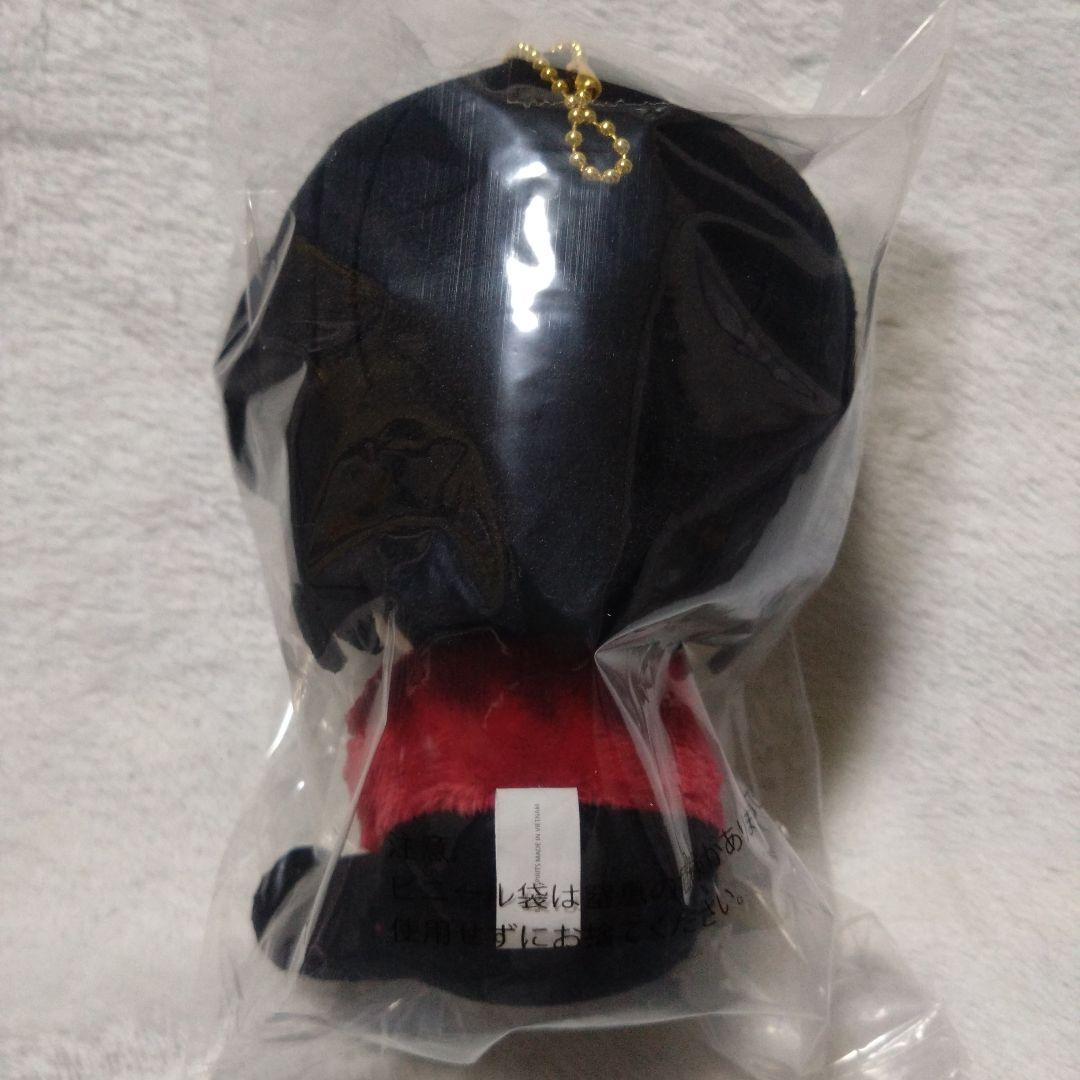 ミセスグリーンアップル　一番くじ　マスコット　大森元貴さん